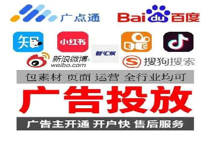 百度竞价排名策略：看这家公司如何逆袭